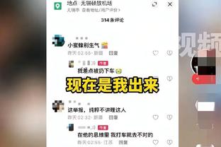 气质拿捏了？姆总赴克莱枫丹集训，社媒晒照穿黑衣+戴墨镜